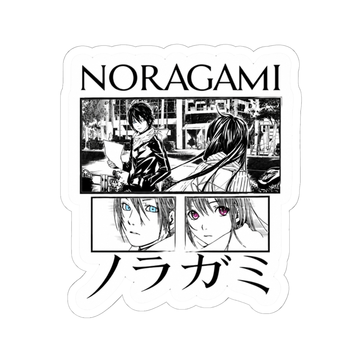 Noragami Sticker